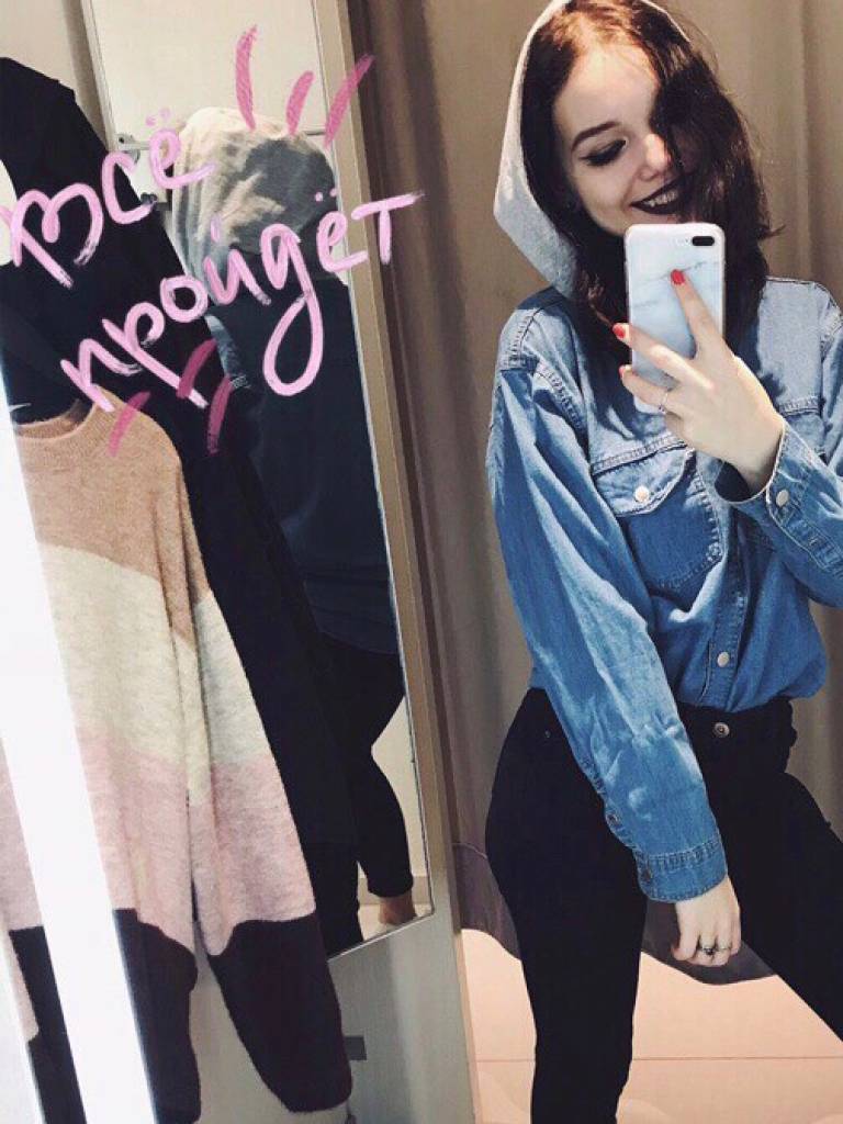 Photo de Latoya