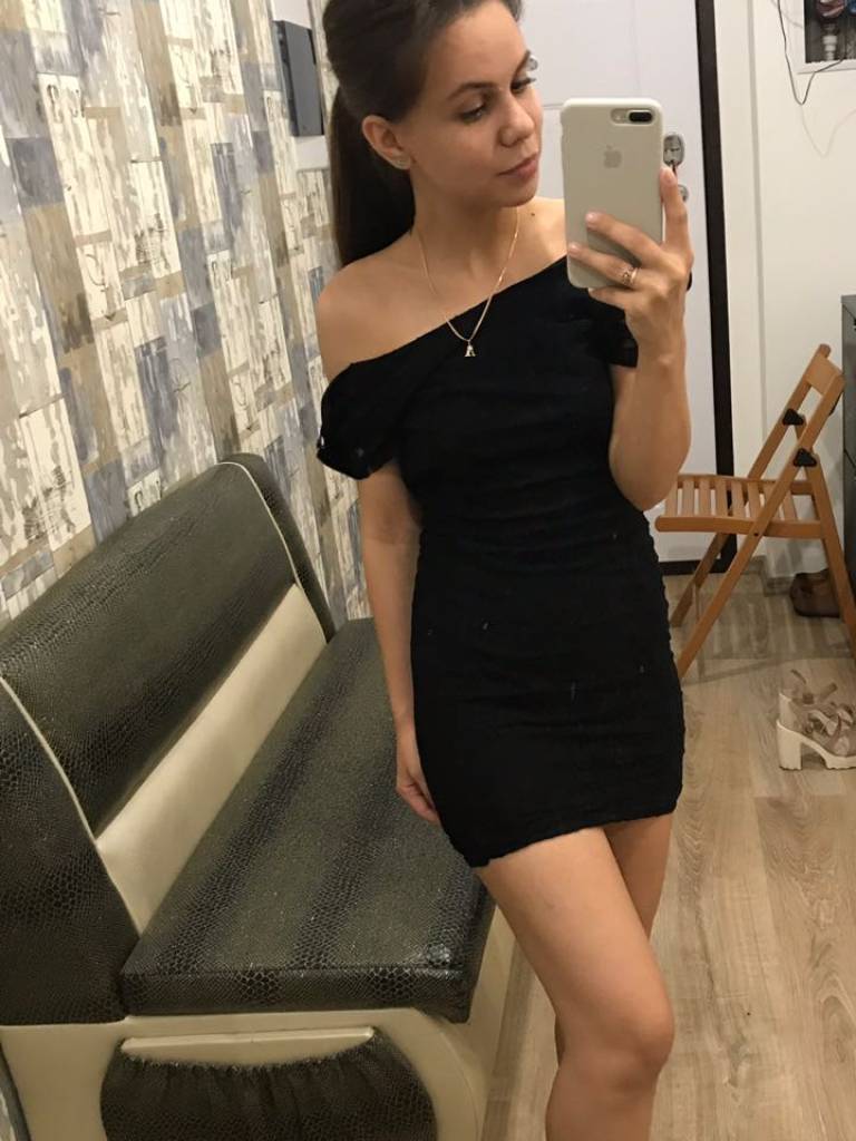 Photo de Avery